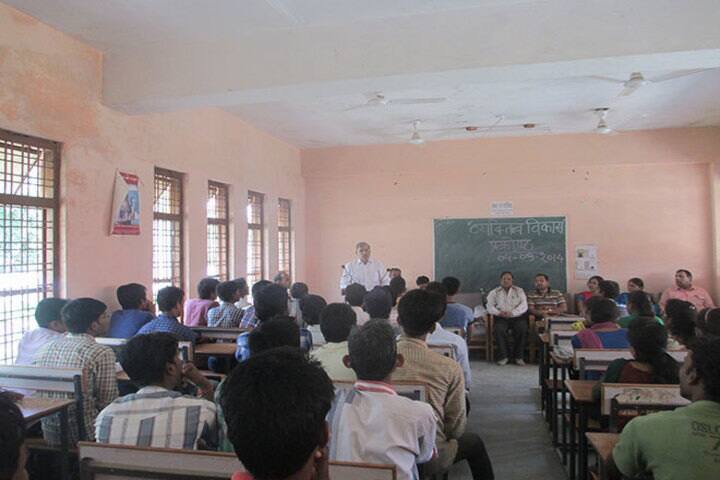 classroom
